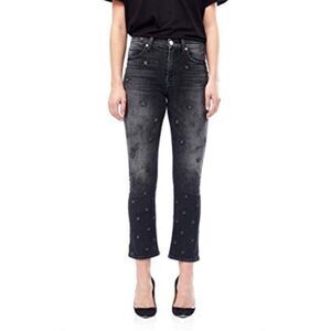 Hudson Harper high rise crop baby star jeans‎